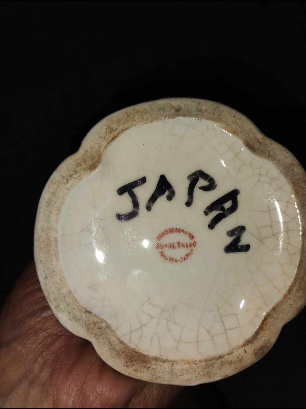 Vintage Japan Decorative Floral Ceramic Vase in White and Orange